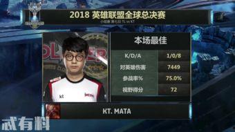 八组爆料视频完整版,事件全貌深度解析  第2张